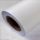 VINILO FIBRA CARBONO 3D BLANCO 1,52 X 1 MT